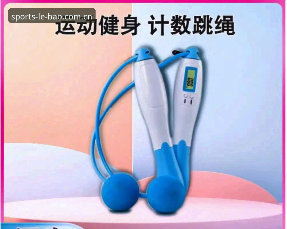 2024年乐宝体育平台下载推荐最新动态：45.2MB轻量级应用如何重塑移动端观赛体验